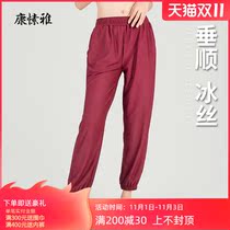 Kang Ya Taiji pants womens mens loose bloomers autumn and winter Taijiquan practice clothes pants dance radish pants practice pants
