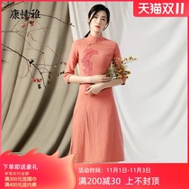 Kang Ya cotton and hemp meditation yoga clothes Zen clothes clothes women Spring Summer Chinese style meditation clothes yoga meditation clothes