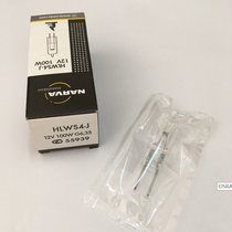 Shimizu DR Mibubble NARVA 55939 HLWS4-J12V100W G6 G6 35-15 12v100w halogen lamp