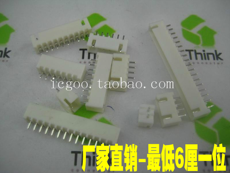 XH2 XH2 54 2P3P4P5P6P7P8P9P10P11P12P13P14P straight insertion socket bending needle holder
