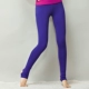 Chia mùa xuân xuân và mùa hè quần áo yoga mới không khí quần yoga giảm béo phòng tập thể dục thể thao chạy quần áo quần nữ chân