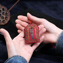 Manufacturer of safe blessing bag cloth bag brocade bag 2022 protective blessing bag amulet safe and secure aromatherapy bag handmade bag