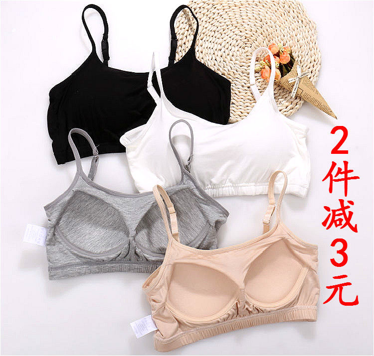 Gather cups in one without steel ring female with bra pad sports yoga underwear short bottoming strap wrap chest tube top