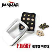 JIANJIANG Jianjiang multi-layer billiard club leather head Snooker small head Billiard club gun head club head accessories 10mm
