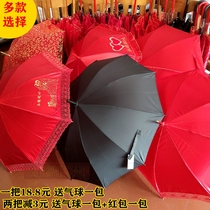 Bride and groom umbrella Big red long handle wedding wedding umbrella Lace edge umbrella Straight pole umbrella Gold handle umbrella