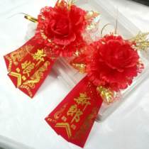 Corsage streamers Festive bride and groom wedding corsage Wedding corsage Wedding supplies Corsage B section