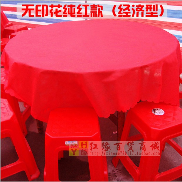 Khăn trải bàn lễ hội Khăn trải bàn không dệt Giấy dính Khăn trải bàn dùng một lần Khăn trải bàn 1.6 / 1.8 m Khăn trải bàn cưới - Các món ăn dùng một lần túi ni lông trắng