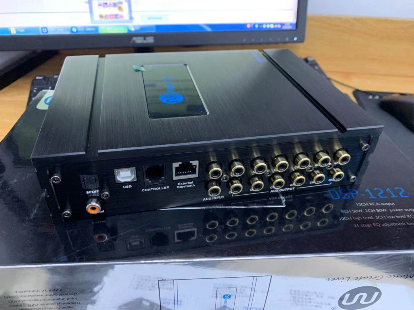 瑞士魔立方magic Mt帶12路功放 Dsp處理器dsp 1212汽車調音