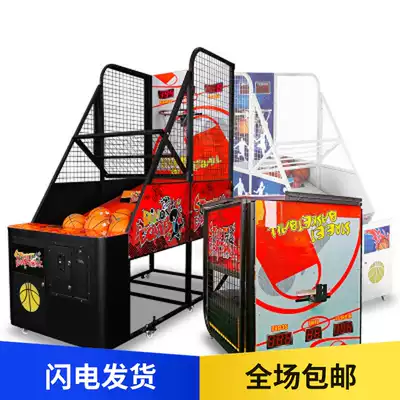 Basketball machine Deluxe version Large coin-operated game machine Video game entertainment machine basket national standard version basketball machine