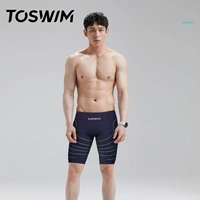 Плавки длиной до колена Blue Sea Fossil