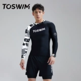 [Специальное разрешение] Мужской купальник и плавки TOSWIM, профессиональное плавание в горячих источниках, отдых на серфинге, большой размер, чтобы предотвратить смущение