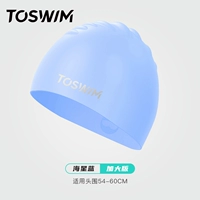 Blue Starfish [расширенная версия 54-60 см для защиты ушей