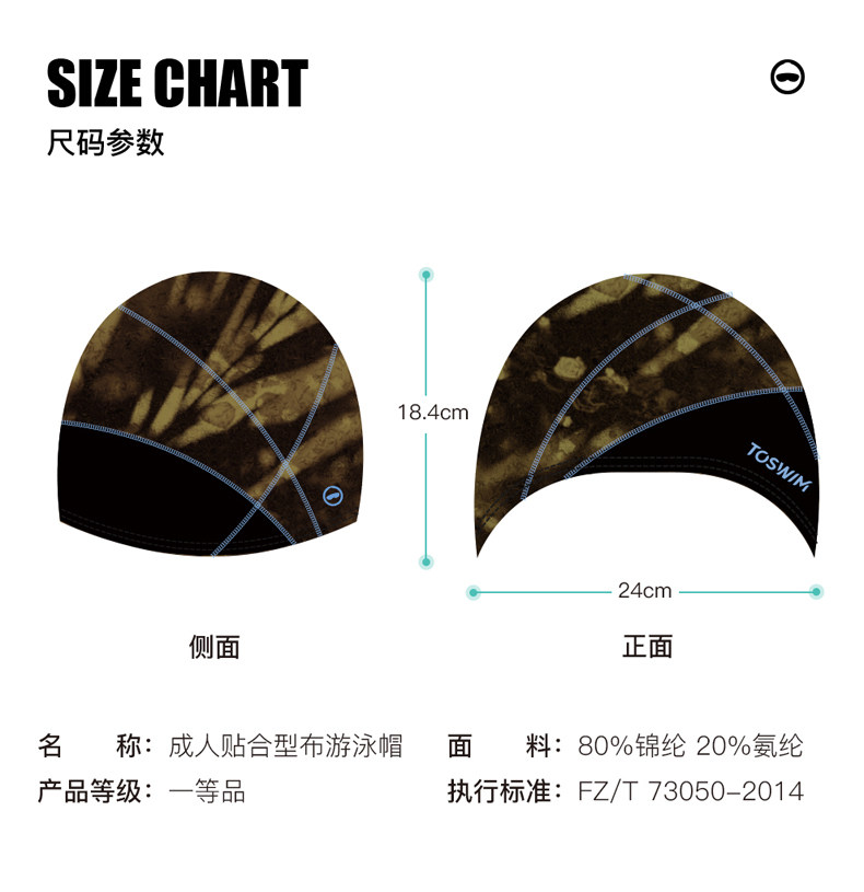 Ts_ t 泳 t t _ _ _ _ _ _ _ _ t t t t t (1) _03.jpg