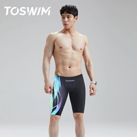 Плавки Liquified Optical Flow длиной до колена