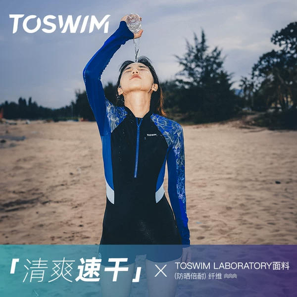 Товары от TOSWIM官方旗舰店