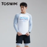 [Специальное разрешение] Мужской купальник и плавки TOSWIM, профессиональное плавание в горячих источниках, отдых на серфинге, большой размер, чтобы предотвратить смущение