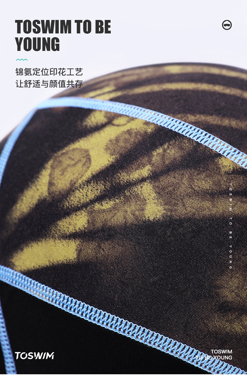 TS_ T 泳 T T _ _ _ _ _ _ _ _ _ T T T T T T (1) _09.JPG