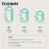 Вместительная и большая водонепроницаемая сумка для плавания с разделителями подходит для мужчин и женщин, пляжная сумка для хранения, спортивная сумка