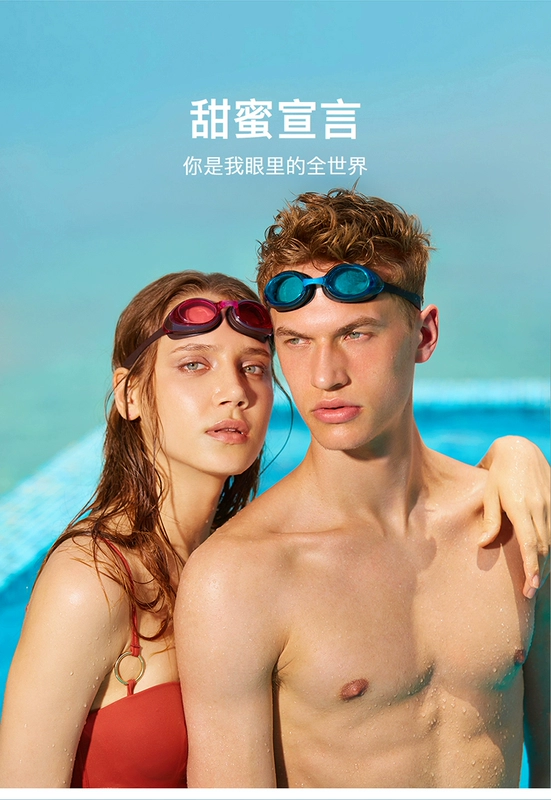 Kính râm TuWeng Tuosheng HD chống sương mù chống thấm nước cho bé trai và bé gái - Goggles