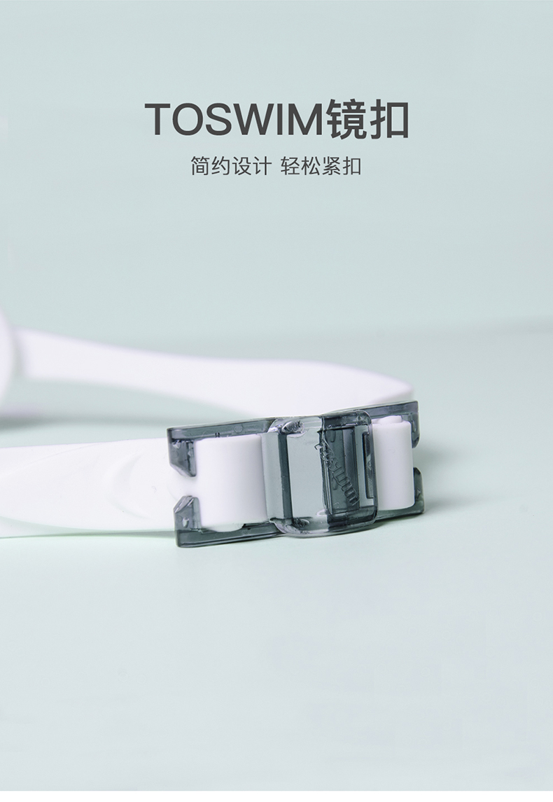 Kính râm TuWeng Tuosheng HD chống sương mù chống thấm nước cho bé trai và bé gái - Goggles kính bơi view v500s