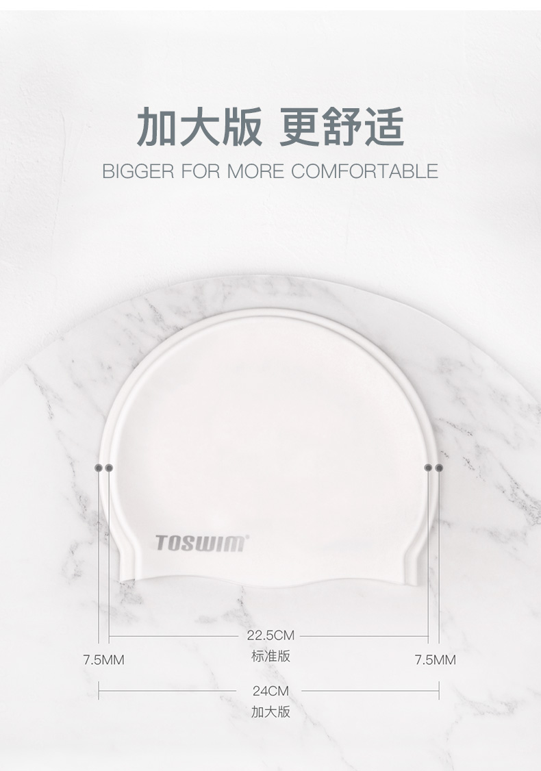 TS_切片_纯色泳帽_睡莲_20180614 (11).jpg