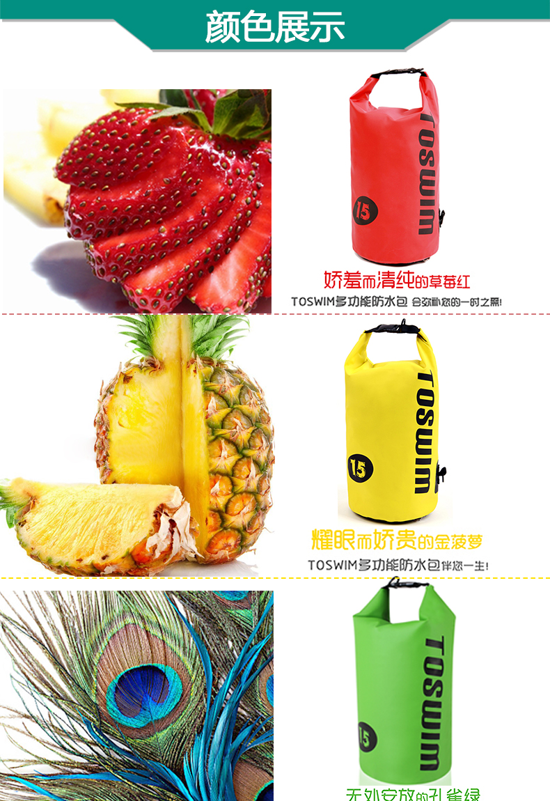 Sac de sport - Ref 10190 Image 17