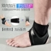 Schneider thể thao miếng đệm đầu gối nam và nữ thiết bị bóng rổ squat thể dục đào tạo chấn thương sụn khớp chạy bộ bảo vệ trẻ em - Dụng cụ thể thao
