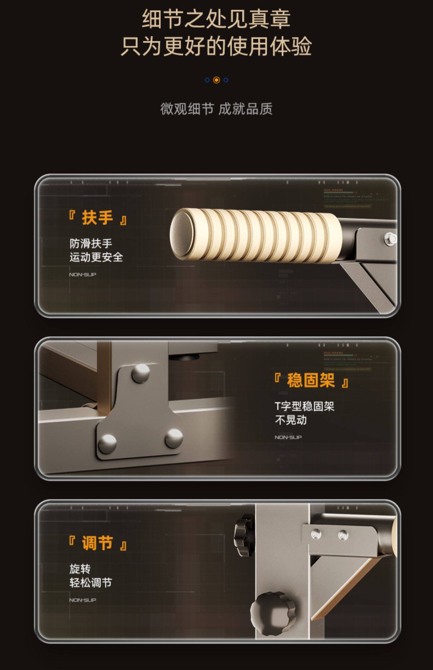 Брусья snd单杠家用室内引体向上单双杠落地儿童拉伸吊杠家庭健身器材