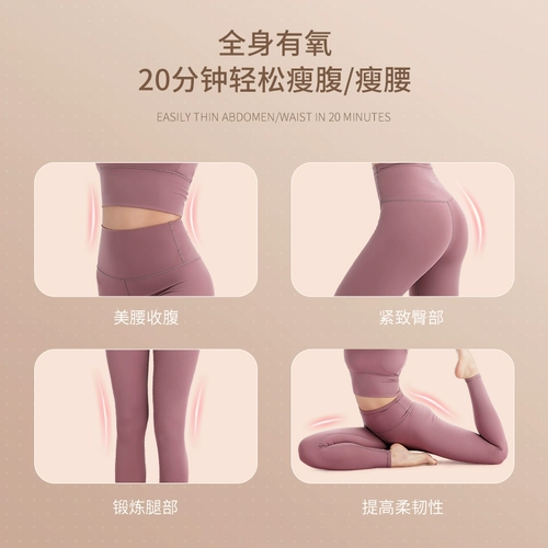 施耐德 Тонкая талия, предназначенная для фитнеса, тонкий живот, красивая талия и артефакт для похудания для женщин и мужчин, пресс для пресса для подтяжки и увеличения веса, обычный обруч