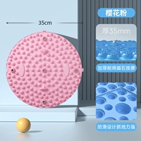Дизайн магнита [шаг из здоровья] Стандартная модель 35 см/Стичка порошка розы