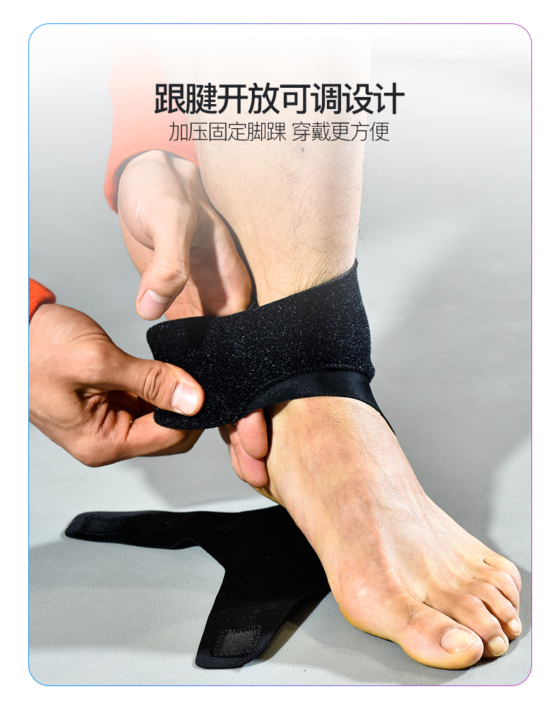 Schneider thể thao miếng đệm đầu gối nam và nữ thiết bị bóng rổ squat thể dục đào tạo chấn thương sụn khớp chạy bộ bảo vệ trẻ em - Dụng cụ thể thao găng tay tập gym nữ