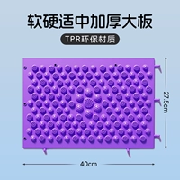 Закаленный, 40×27.5см