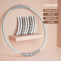 Серый \ двойной мяч массаж