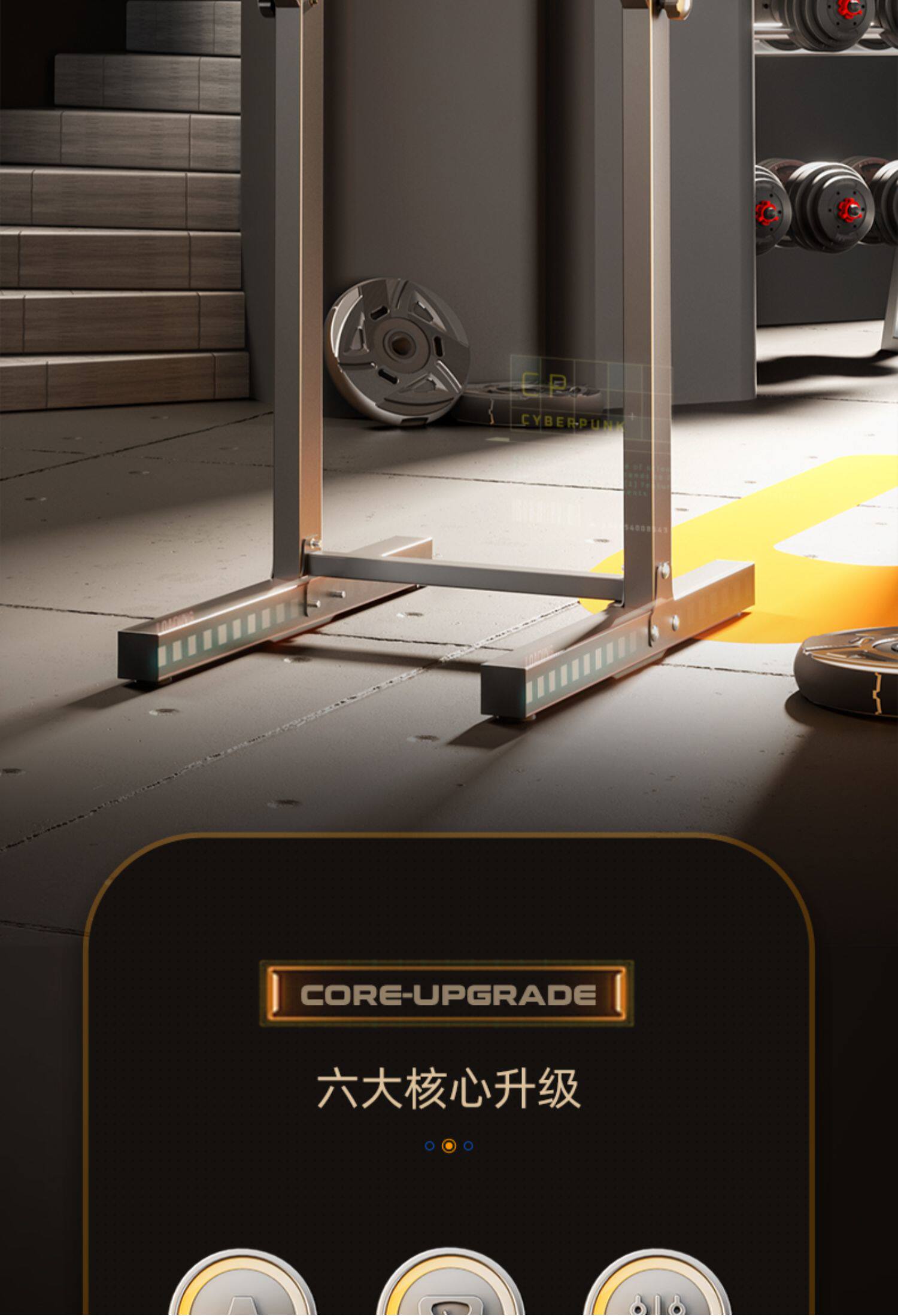 Брусья snd单杠家用室内引体向上单双杠落地儿童拉伸吊杠家庭健身器材