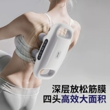 Четырехголовый фасциальный пистолет SND, профессиональный инструмент для массажа мышц, мощный пистолет для всего тела и большой фасциальный пистолет для расслабления ног и шеи.