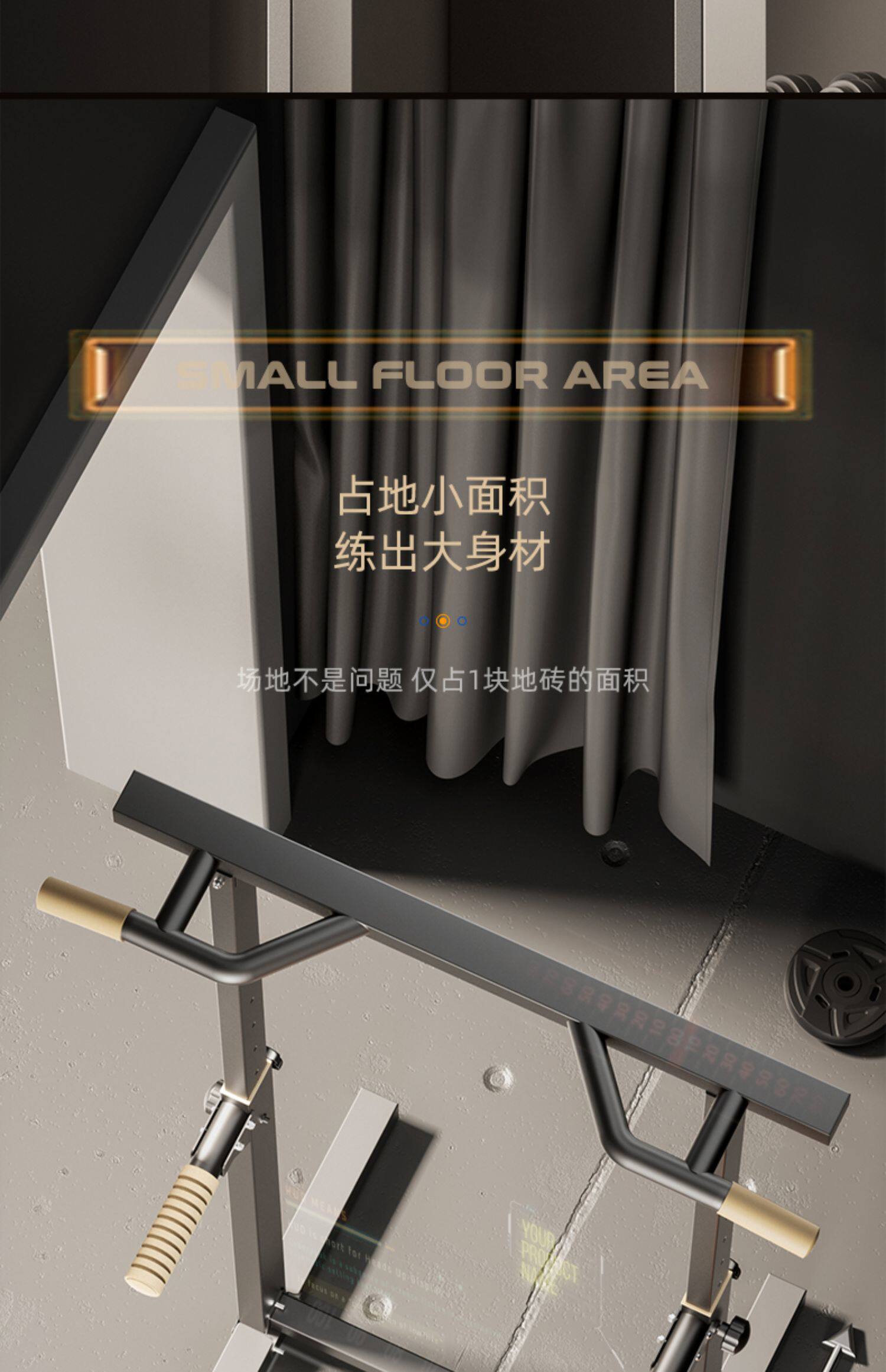 Брусья snd单杠家用室内引体向上单双杠落地儿童拉伸吊杠家庭健身器材