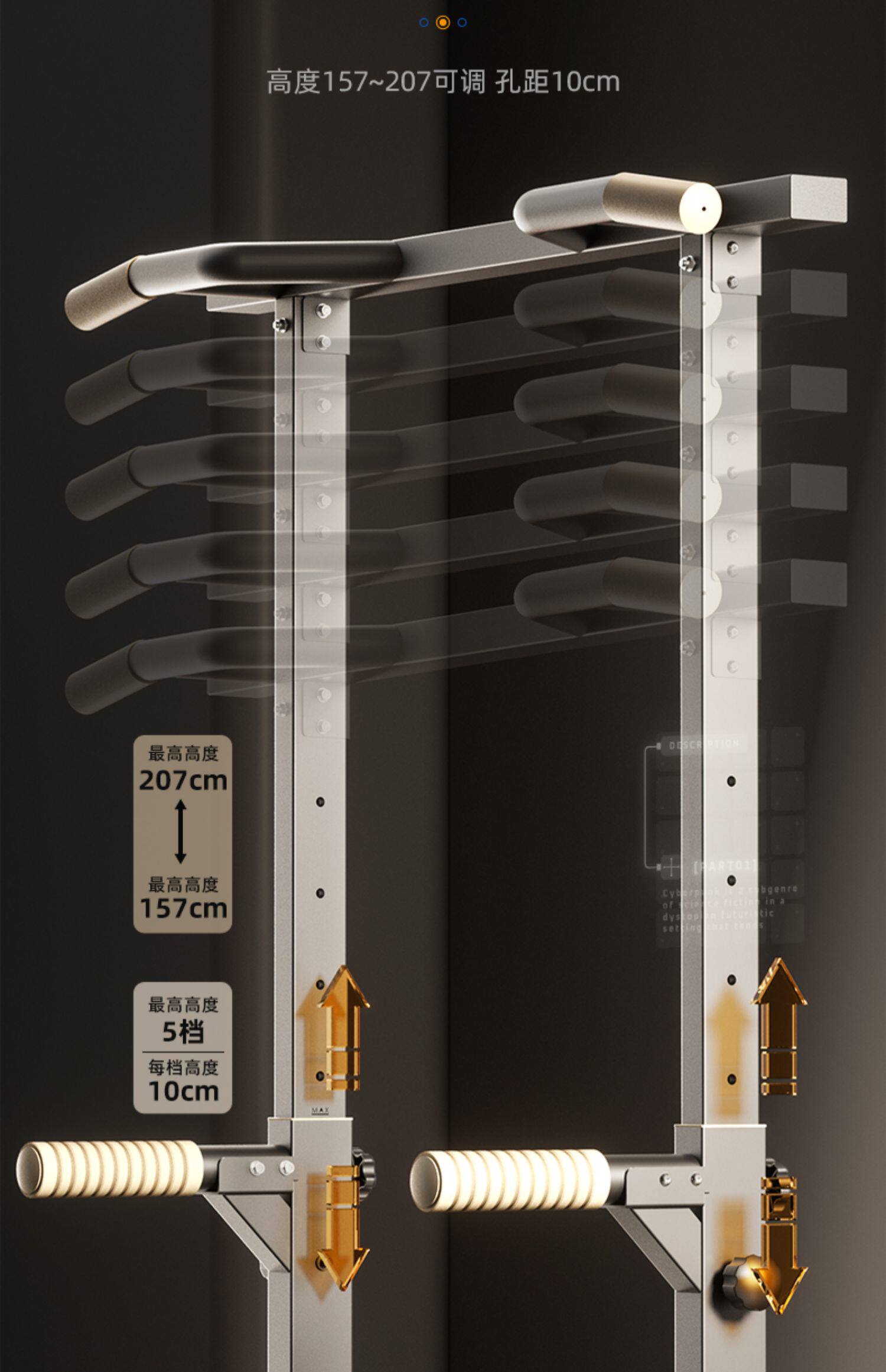 Брусья snd单杠家用室内引体向上单双杠落地儿童拉伸吊杠家庭健身器材