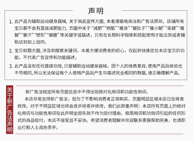 Лавка для йоги випарита дандасана snd腰椎舒缓器腰部托举拉伸牵引颈椎背部按摩器神器脊柱矫正锻炼