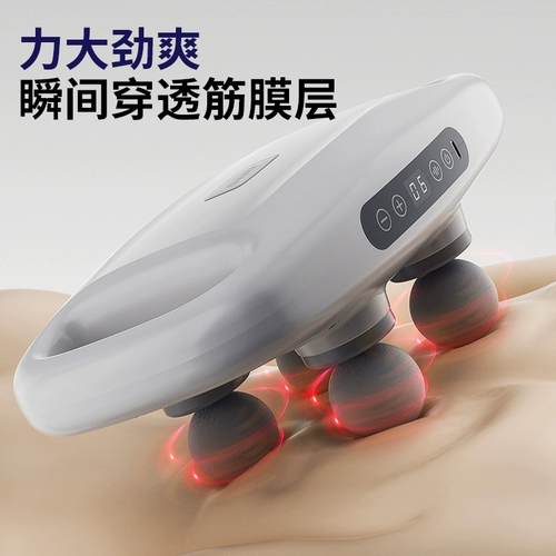 Четырехголовый фасциальный пистолет SND, профессиональный инструмент для массажа мышц, мощный пистолет для всего тела и большой фасциальный пистолет для расслабления ног и шеи.