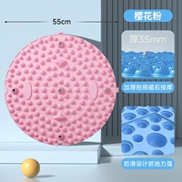 Магнитный, дизайнерский, большой, 55см