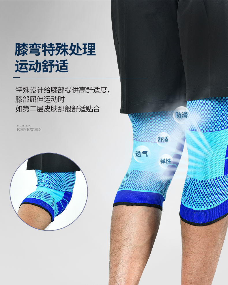 Kneepad thể thao bóng rổ thiết bị nam chạy squat meniscus thể dục chuyên nghiệp mùa hè phụ nữ ấm đầu gối bảo vệ găng tay tập gym aolikes