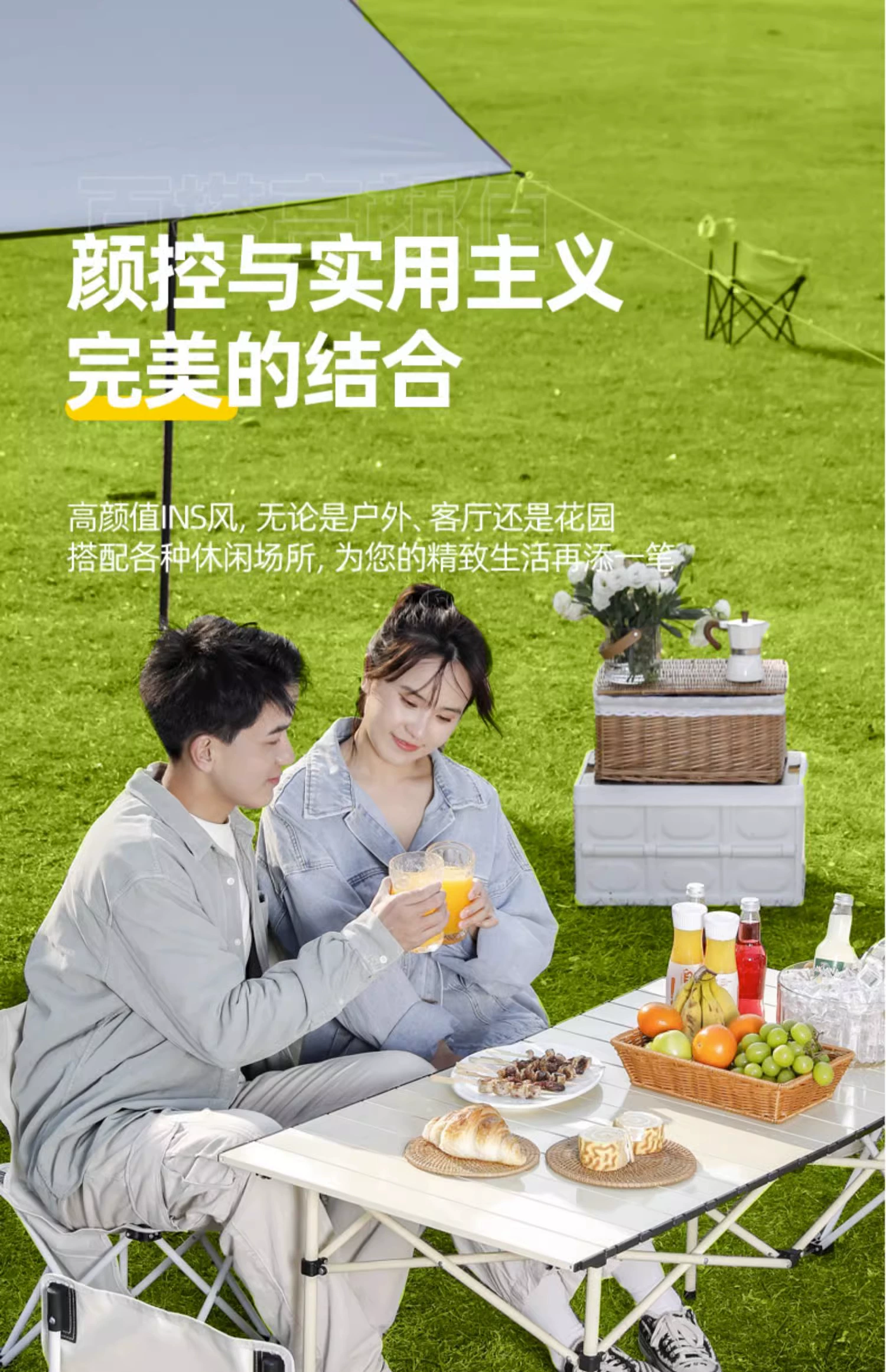 bàn ghế xếp gọn Bộ bàn ghế xếp ngoài trời, bàn cuộn trứng, bàn ghế dã ngoại di động, bàn quầy hàng, bộ thiết bị cắm trại hoàn chỉnh ghế cao gấp gọn