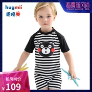 Áo tắm một mảnh của trẻ em Hugmii, bé trai và bé gái, áo tắm cho bé trai, ống thở kỳ nghỉ - Bộ đồ bơi của Kid