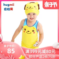 áo tắm trẻ em hugmii áo tắm một mảnh mũ bơi cho bé trai và bé gái phiên bản Hàn Quốc dễ thương cho bé - Bộ đồ bơi của Kid