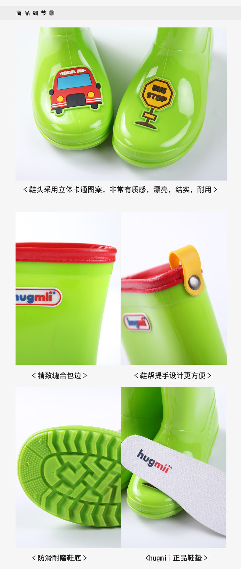 Chaussures enfants en autre HUGMII pour Toute saison - Ref 1040741 Image 21