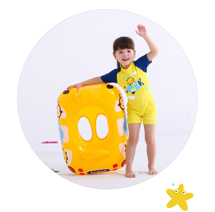 Hugmii trẻ em bơi thuyền vòng hình phao vòng tròn trẻ em trẻ em bé trai và bé gái 3-6 tuổi bơi vòng phao em bé