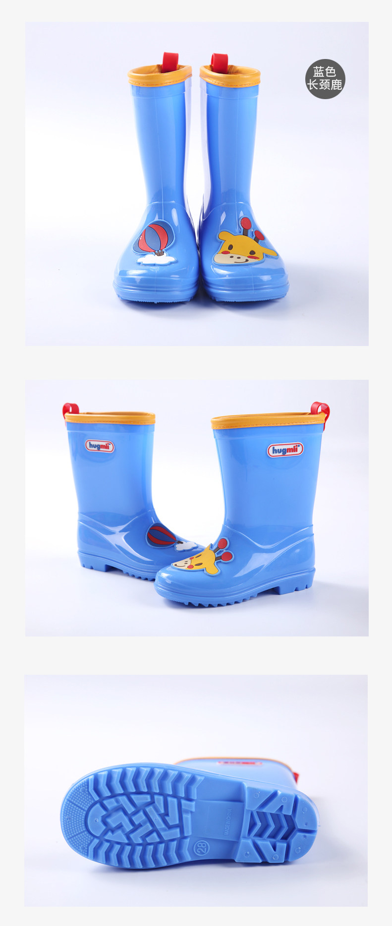 Chaussures enfants en autre HUGMII pour Toute saison - Ref 1040741 Image 15