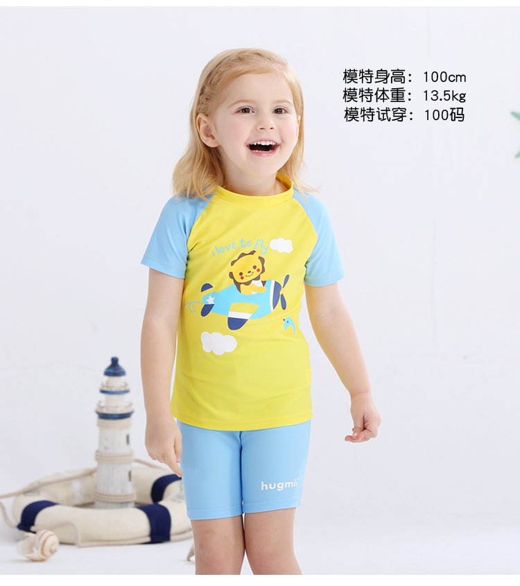 Hugmii trẻ em áo tắm bé trai và bé gái góc phẳng phim hoạt hình chia áo tắm trẻ em bé bé áo tắm bơi thân - Bộ đồ bơi của Kid đồ bơi cho be gái 10 tuổi