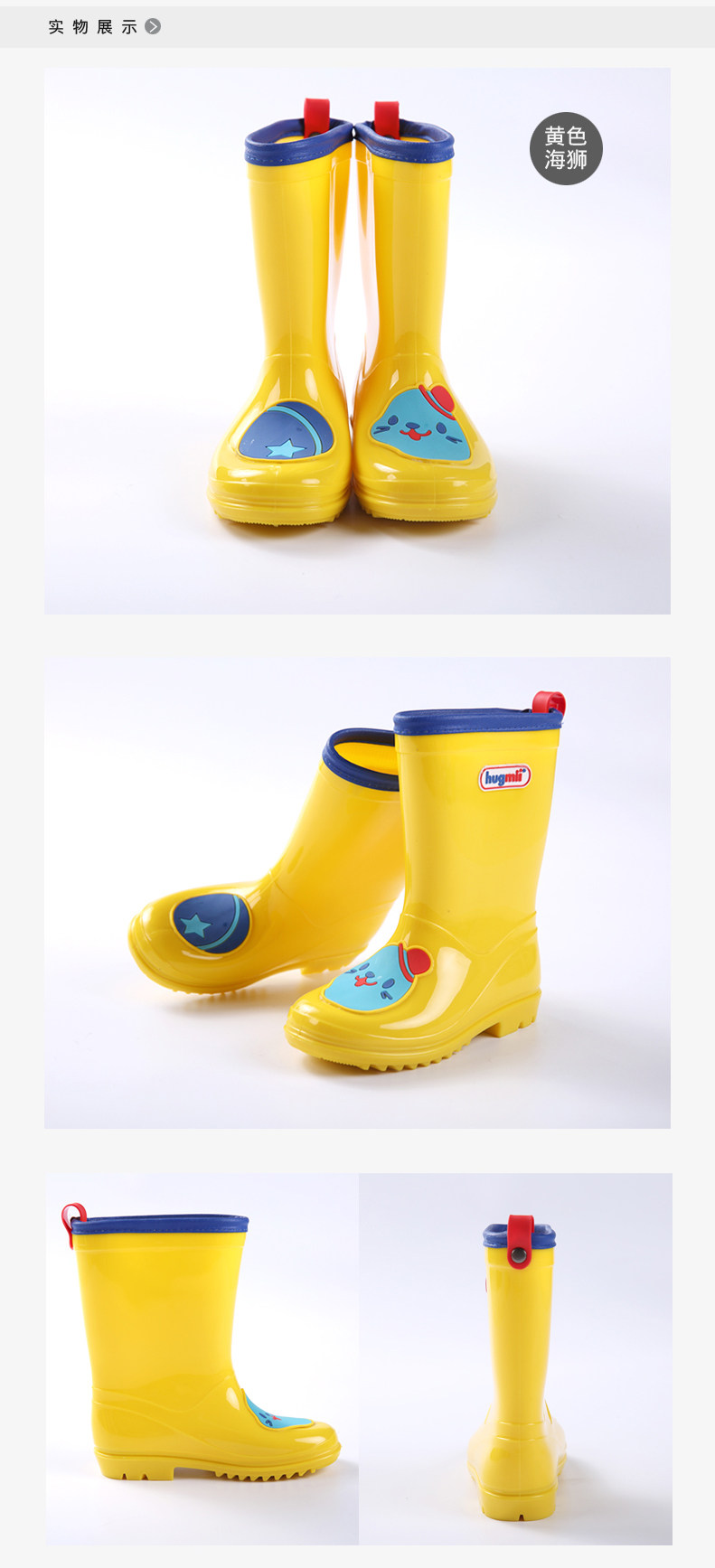 Chaussures enfants en autre HUGMII pour Toute saison - Ref 1040741 Image 13