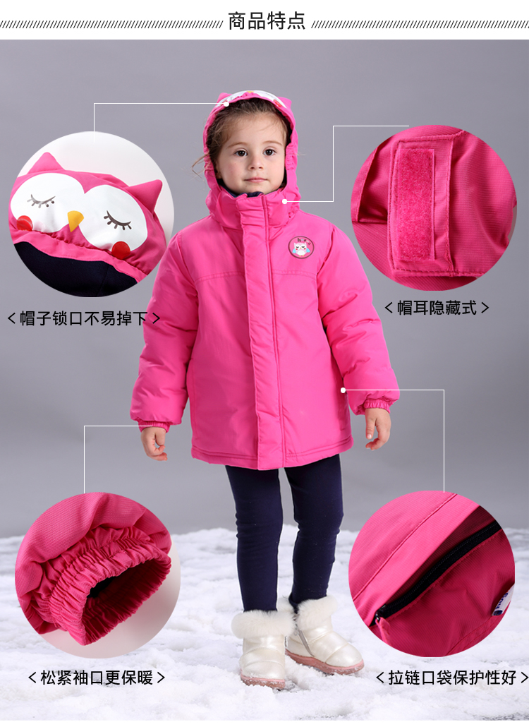 Hugmii trẻ em mặc đồ trượt tuyết dày ấm áp cho bé trai và bé gái mặc quần áo leo núi ngoài trời thời trang bé trai